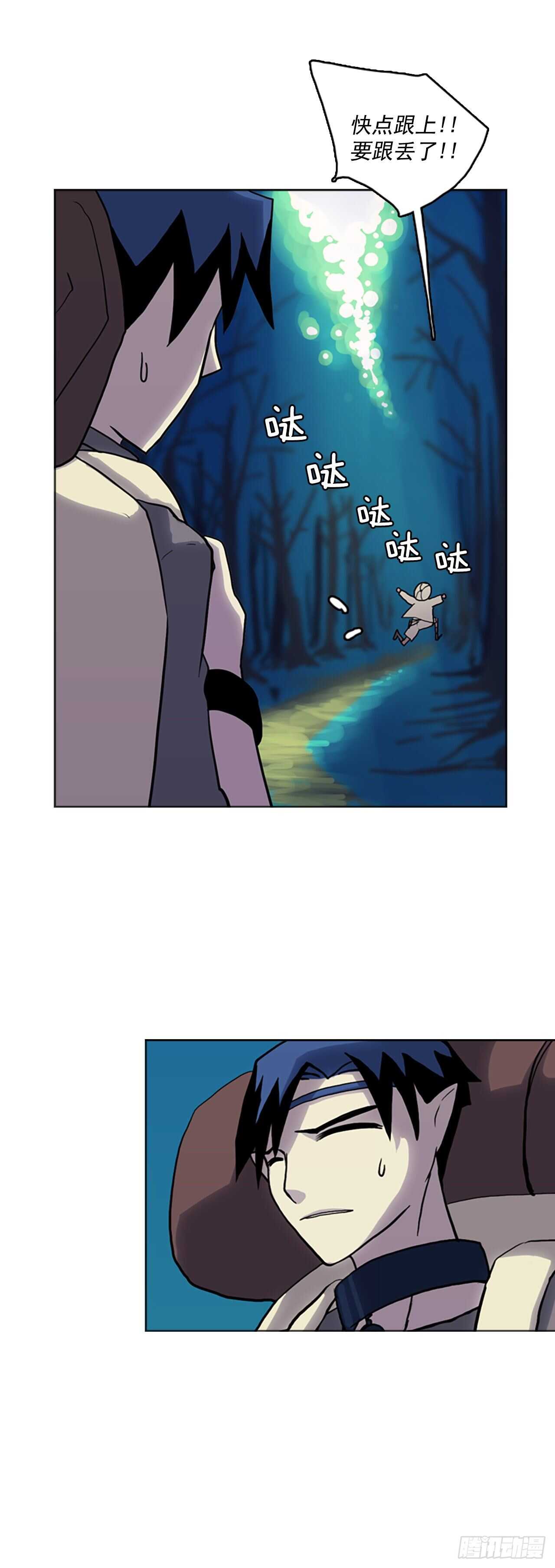 19.记者拉尔顿-第20话