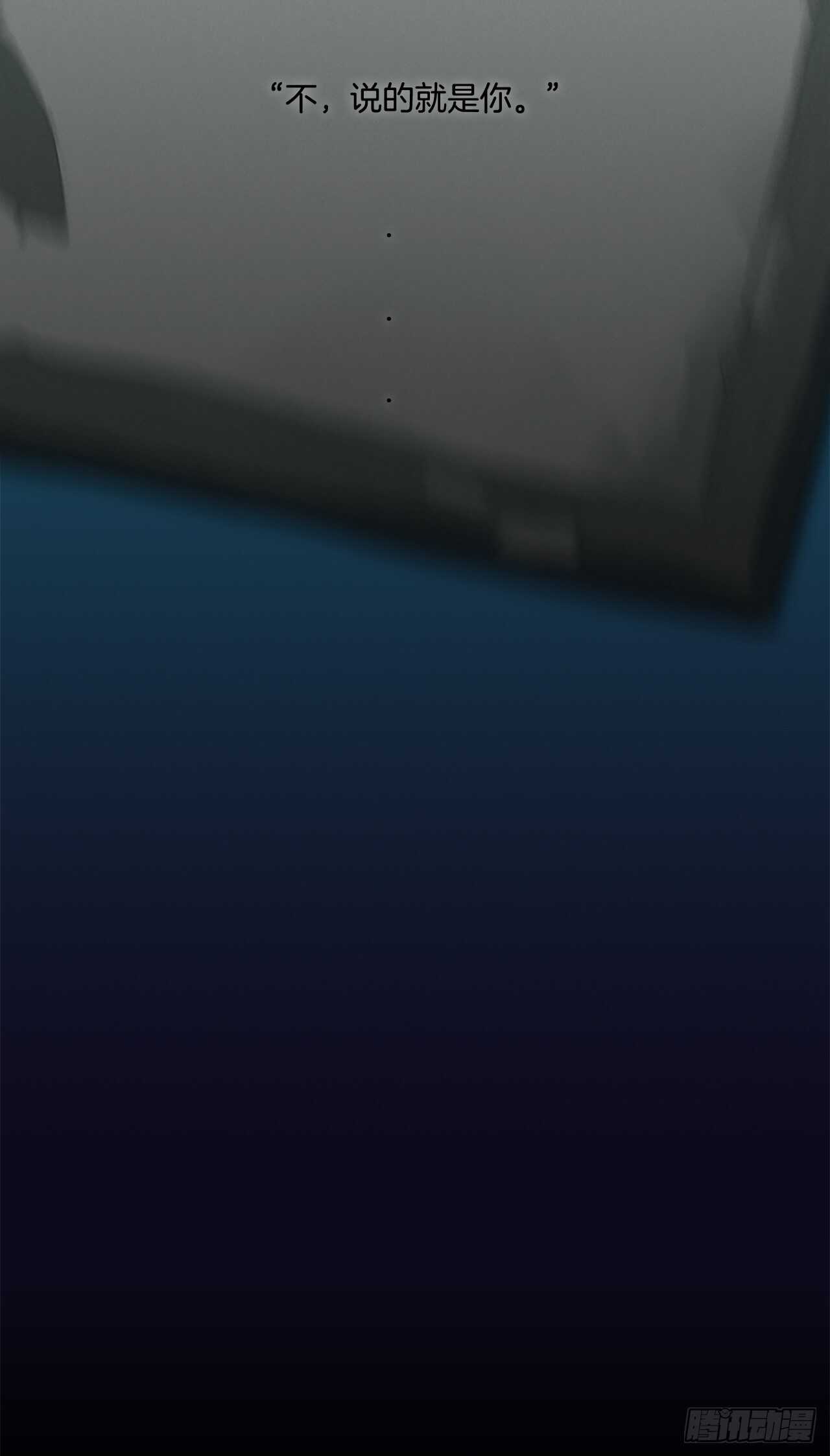 19.记者拉尔顿-第20话