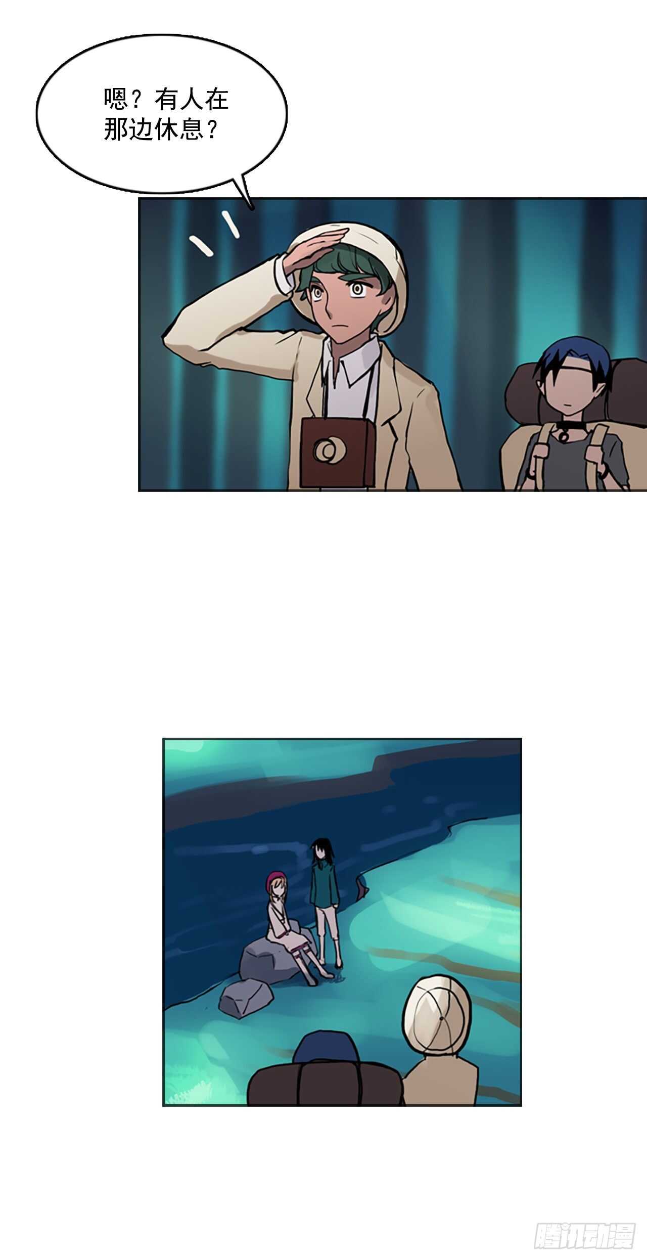 21.哥哥拉斯-第22话