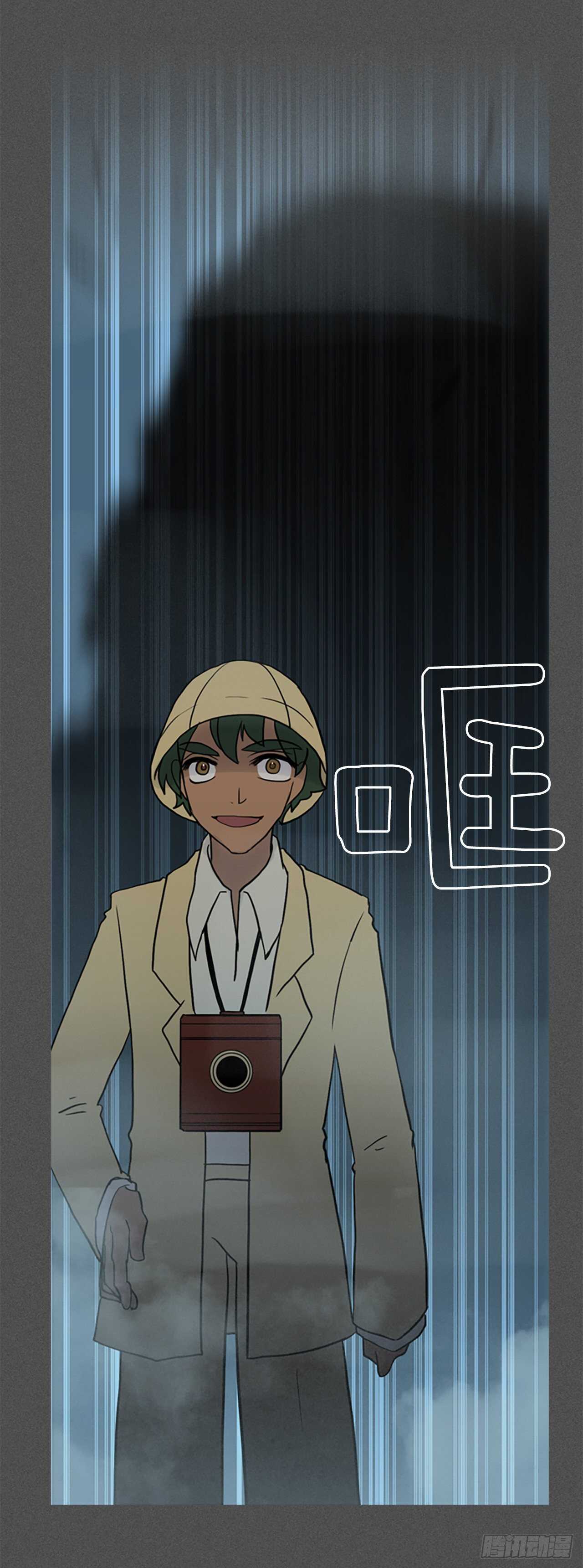 23.巧遇前辈-第24话