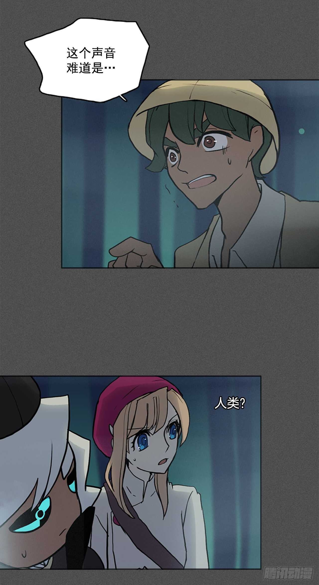 23.巧遇前辈-第24话