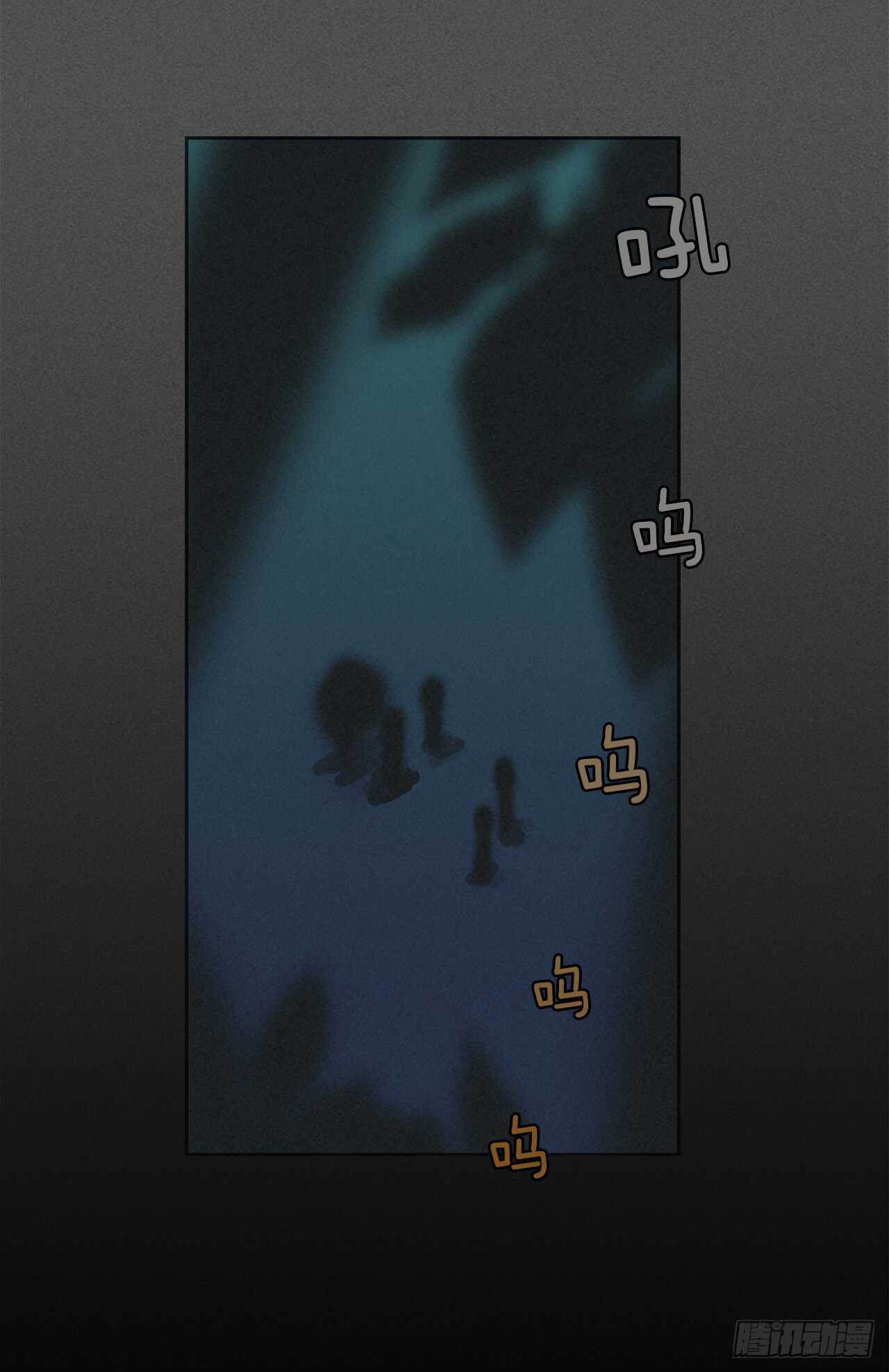 23.巧遇前辈-第24话