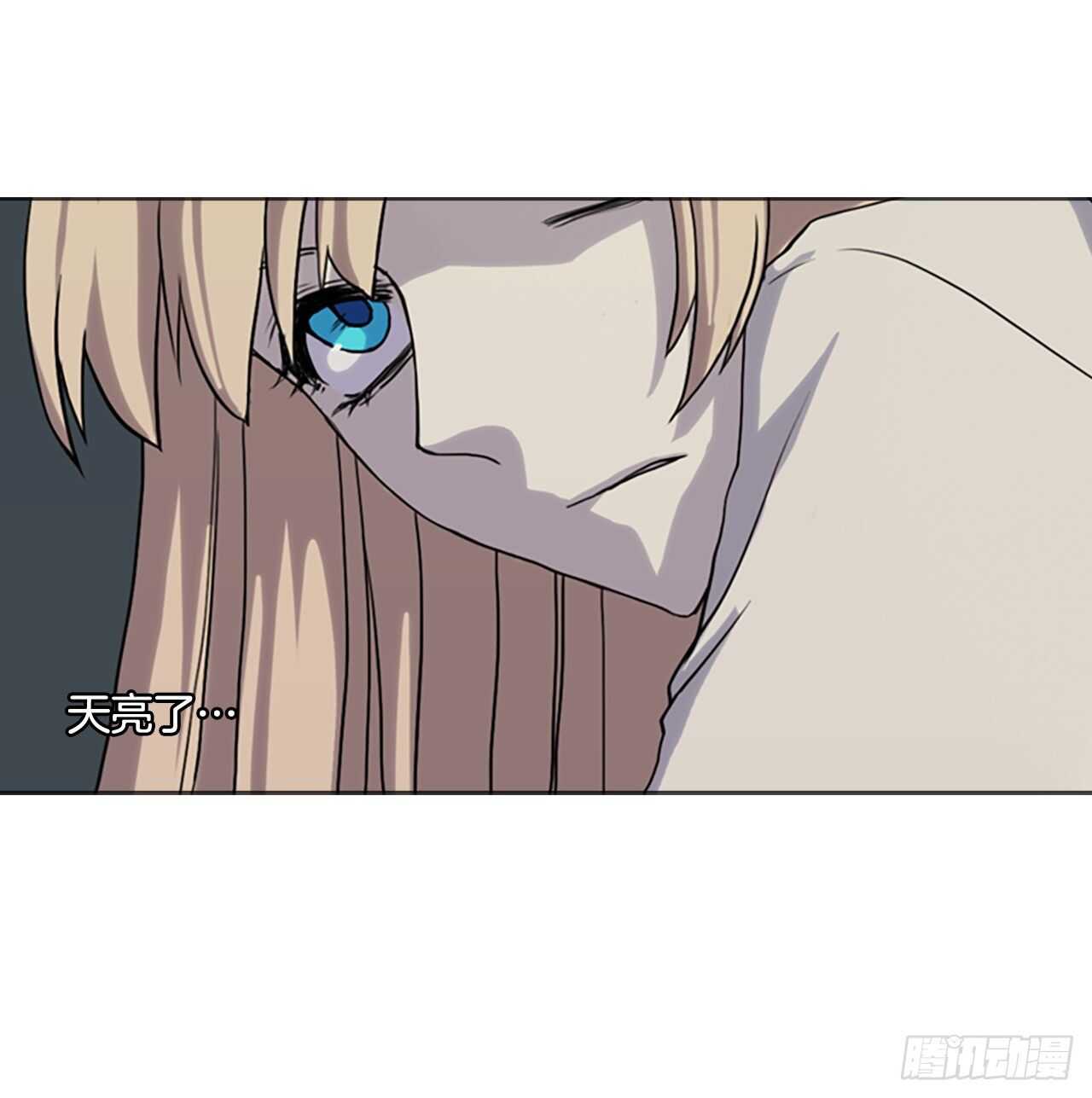 25.初遇&ldquo;麒麟&rdquo;-第26话