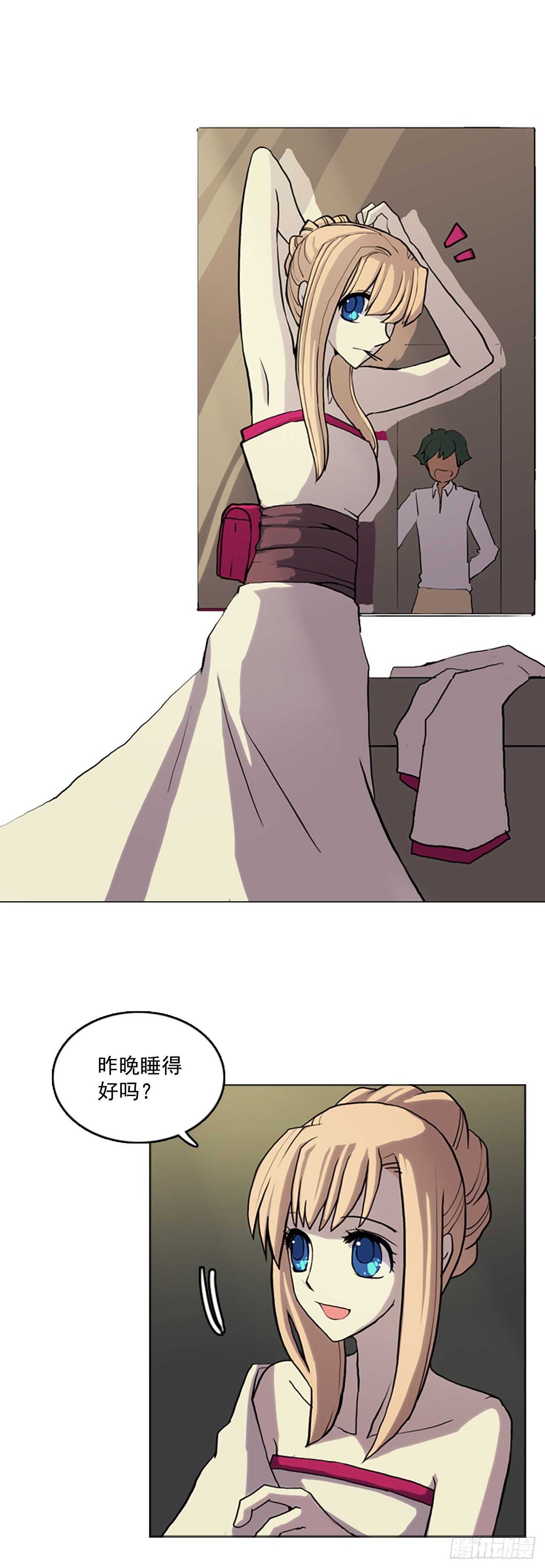 25.初遇&ldquo;麒麟&rdquo;-第26话