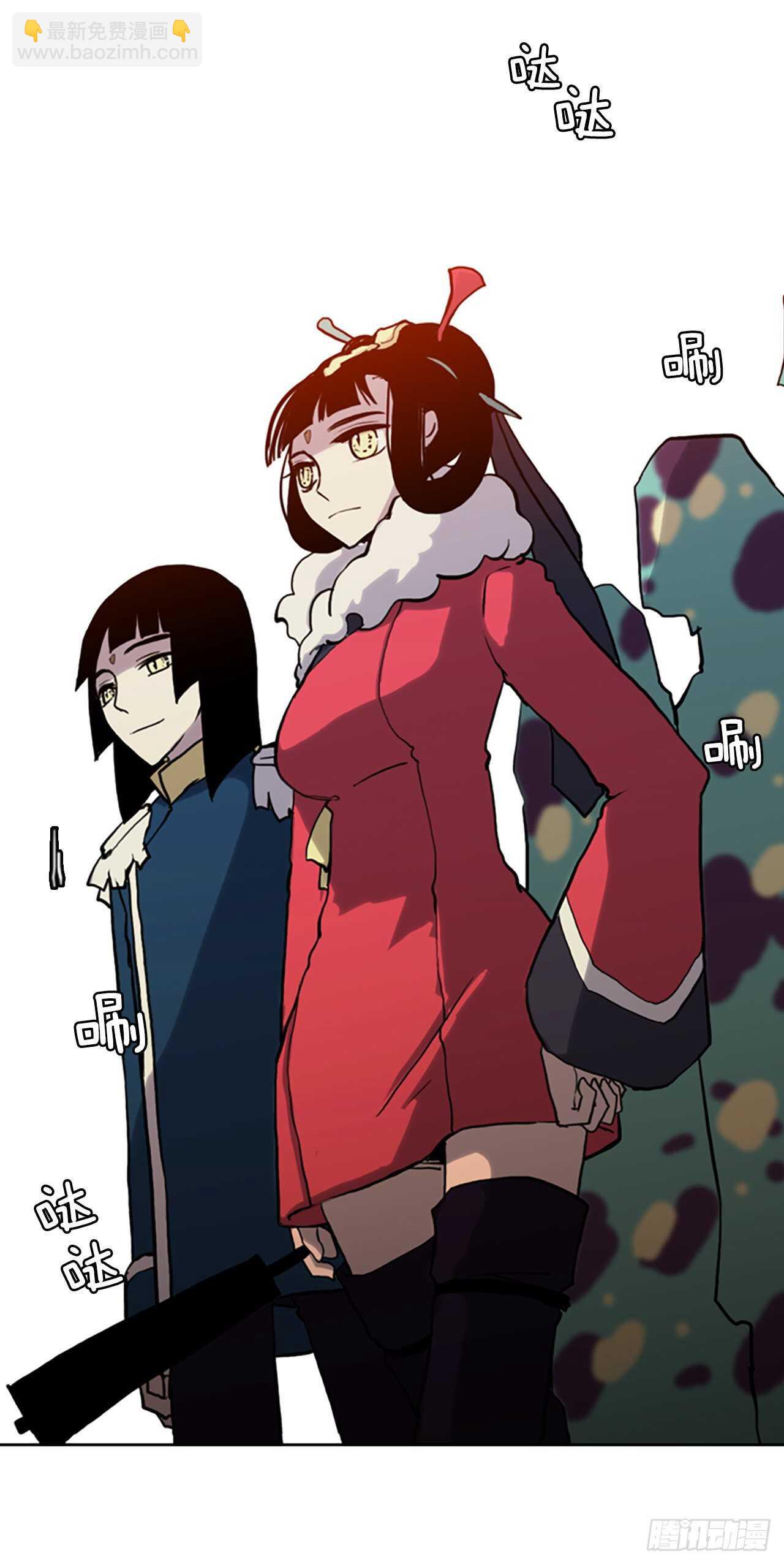 25.初遇&ldquo;麒麟&rdquo;-第26话