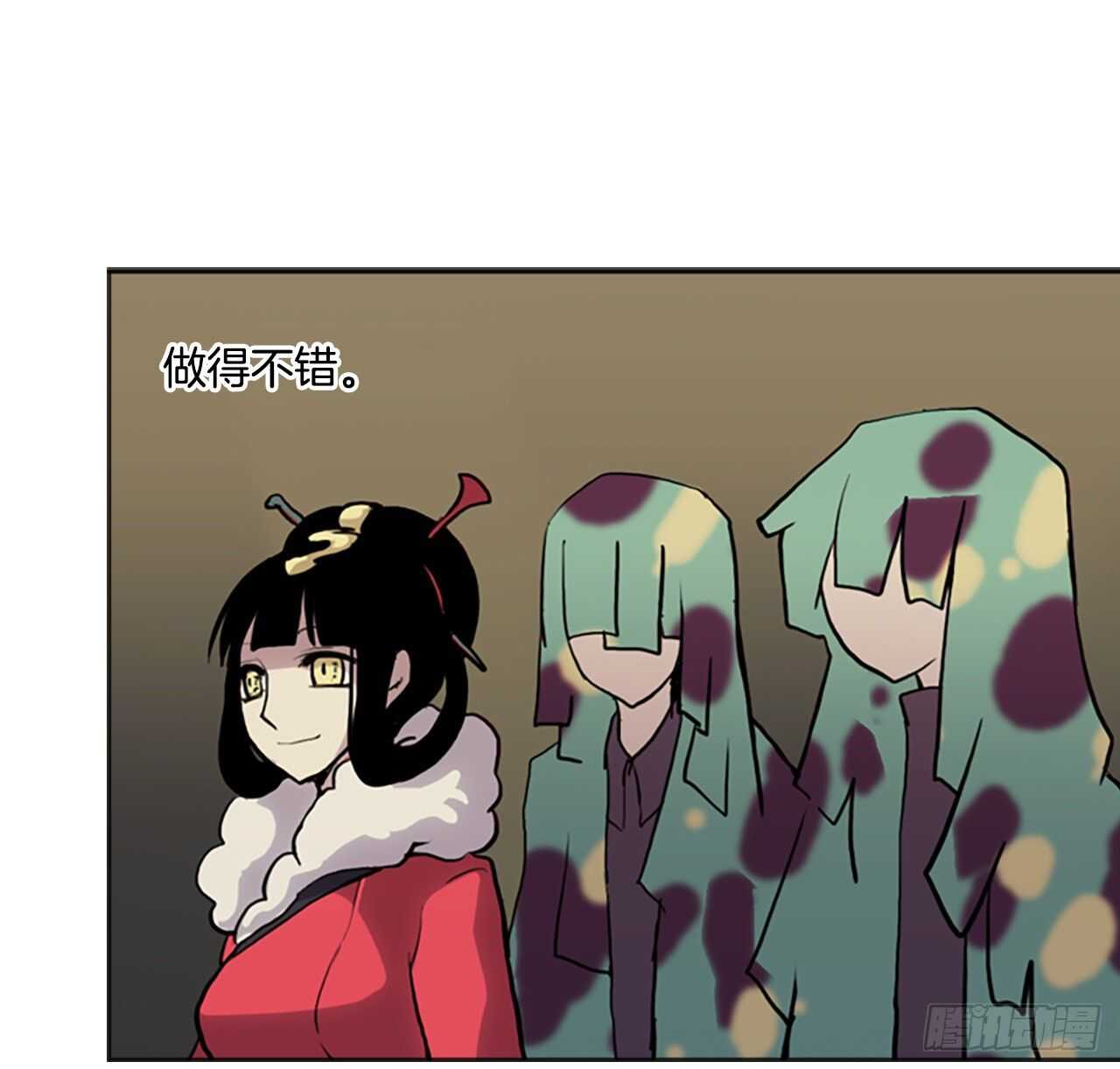 25.初遇&ldquo;麒麟&rdquo;-第26话