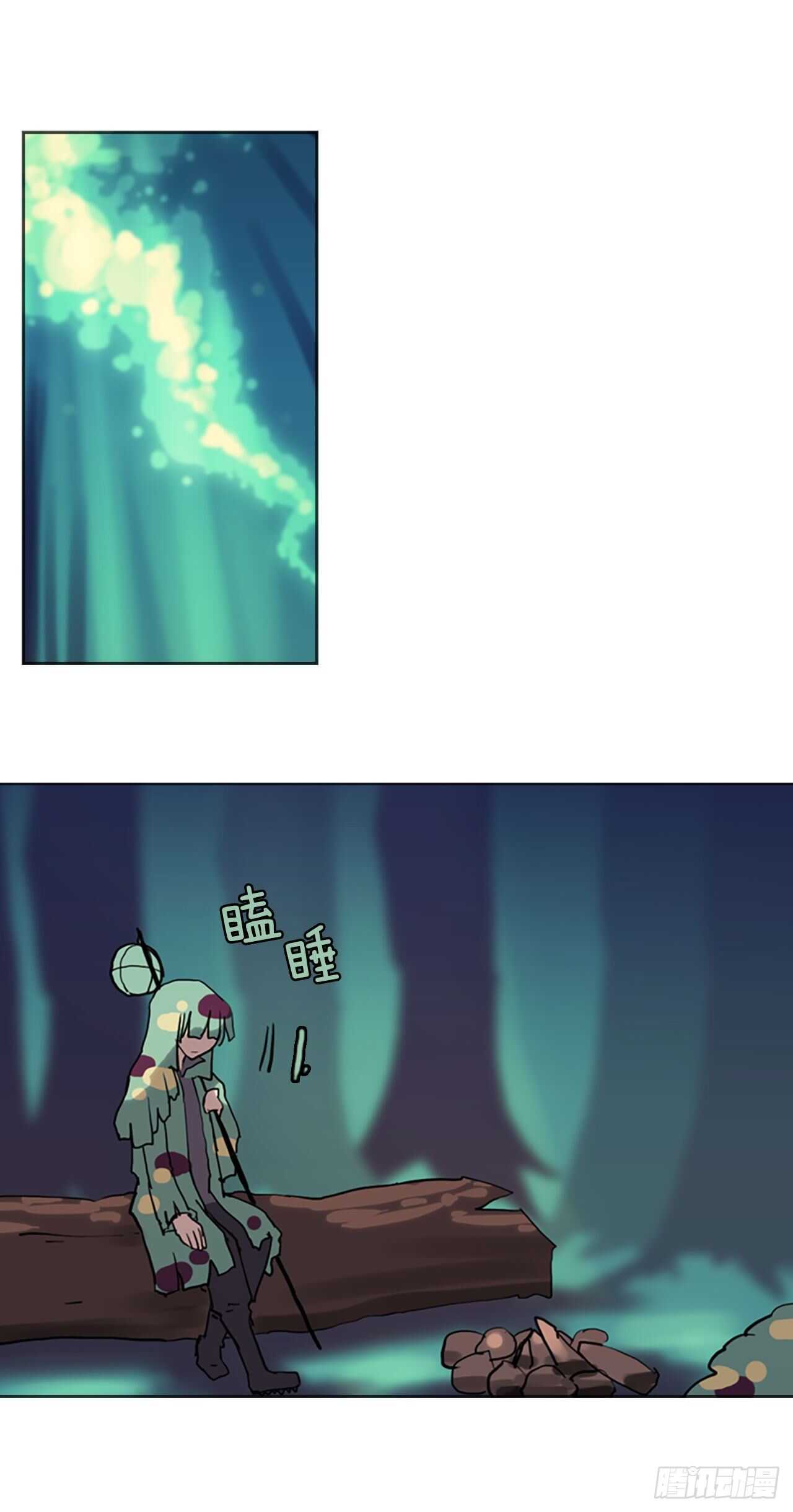 25.初遇&ldquo;麒麟&rdquo;-第26话