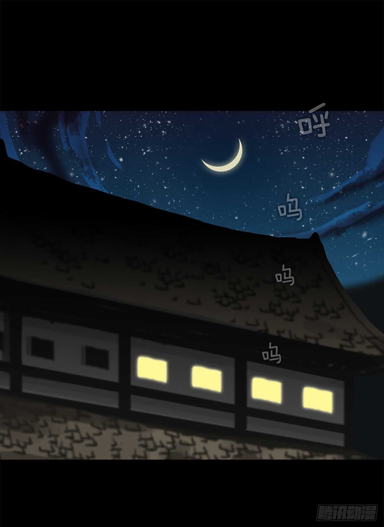 27.阿可姆遇险(1/2)-第28话