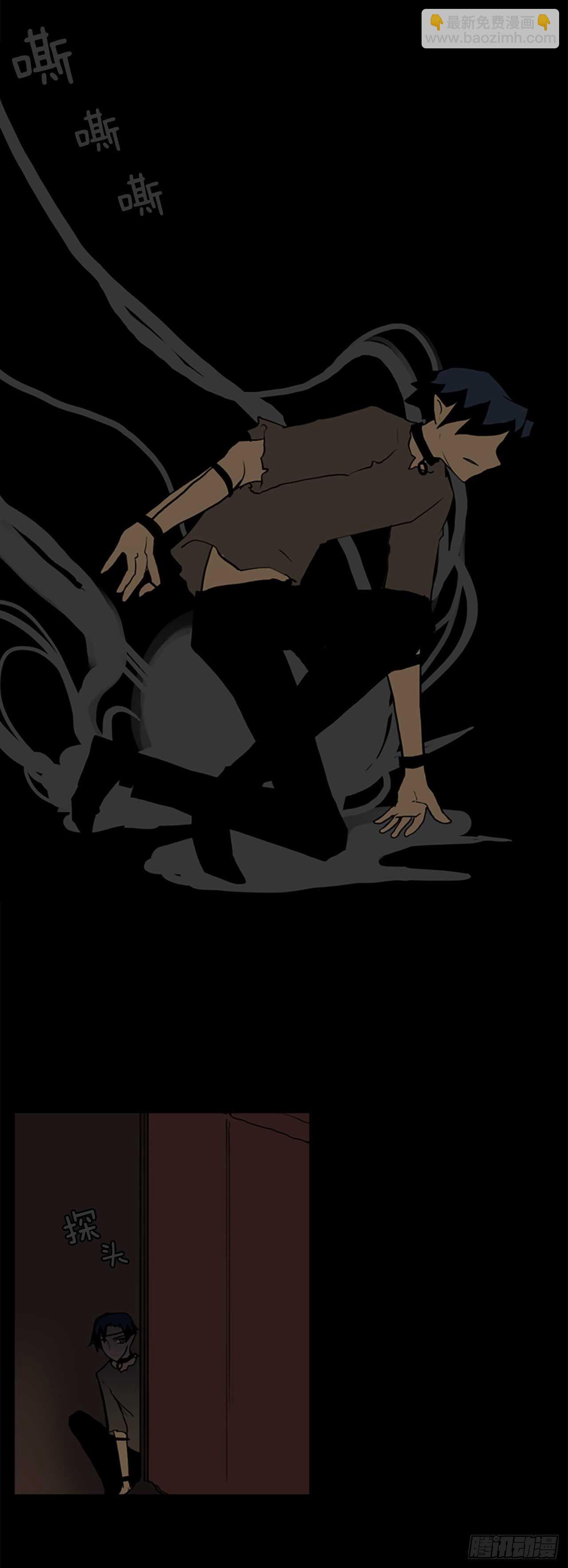 27.阿可姆遇险(1/2)-第28话