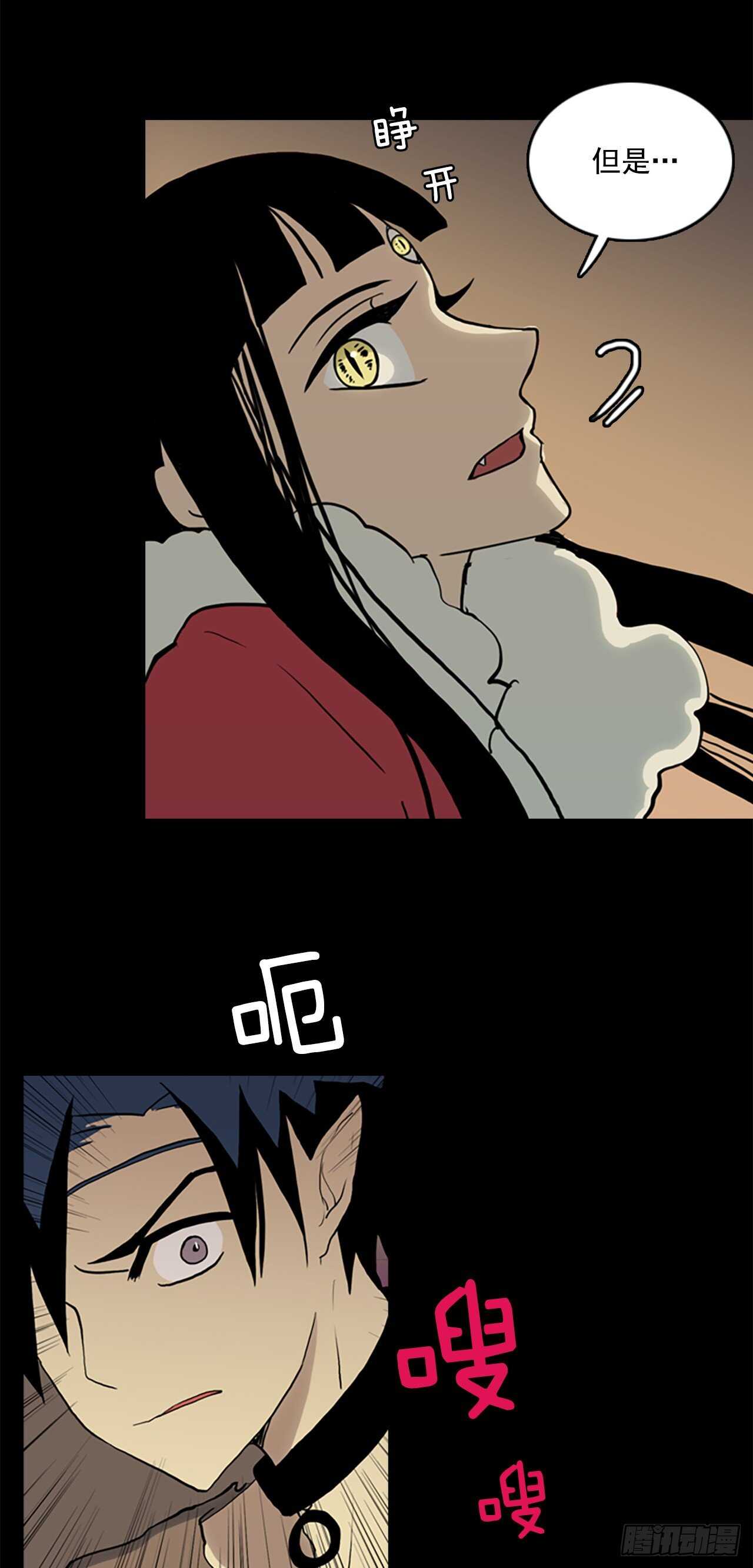 27.阿可姆遇险(1/2)-第28话