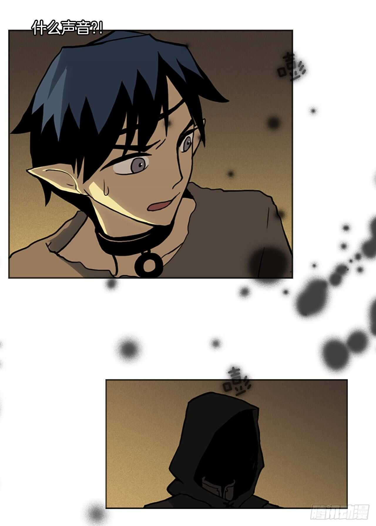 29.采访幻兽猎人-第30话