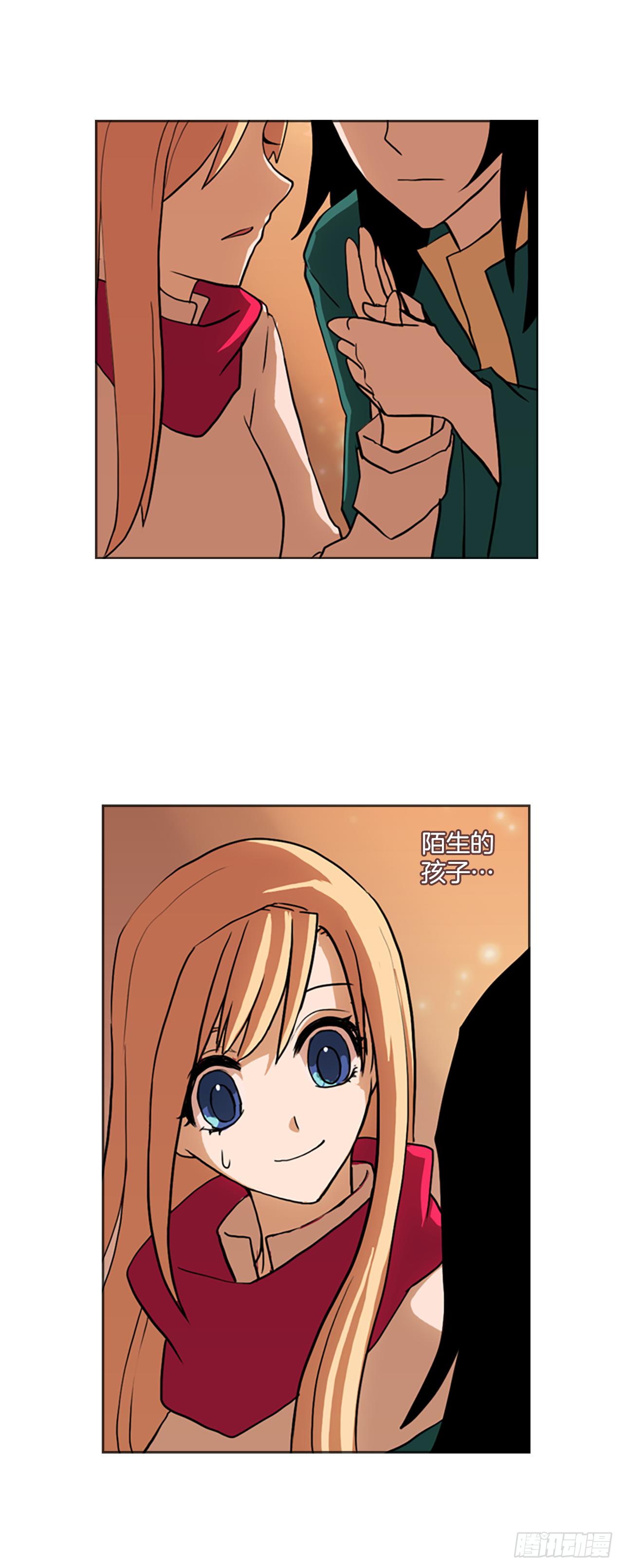 3.见到真龙-第4话