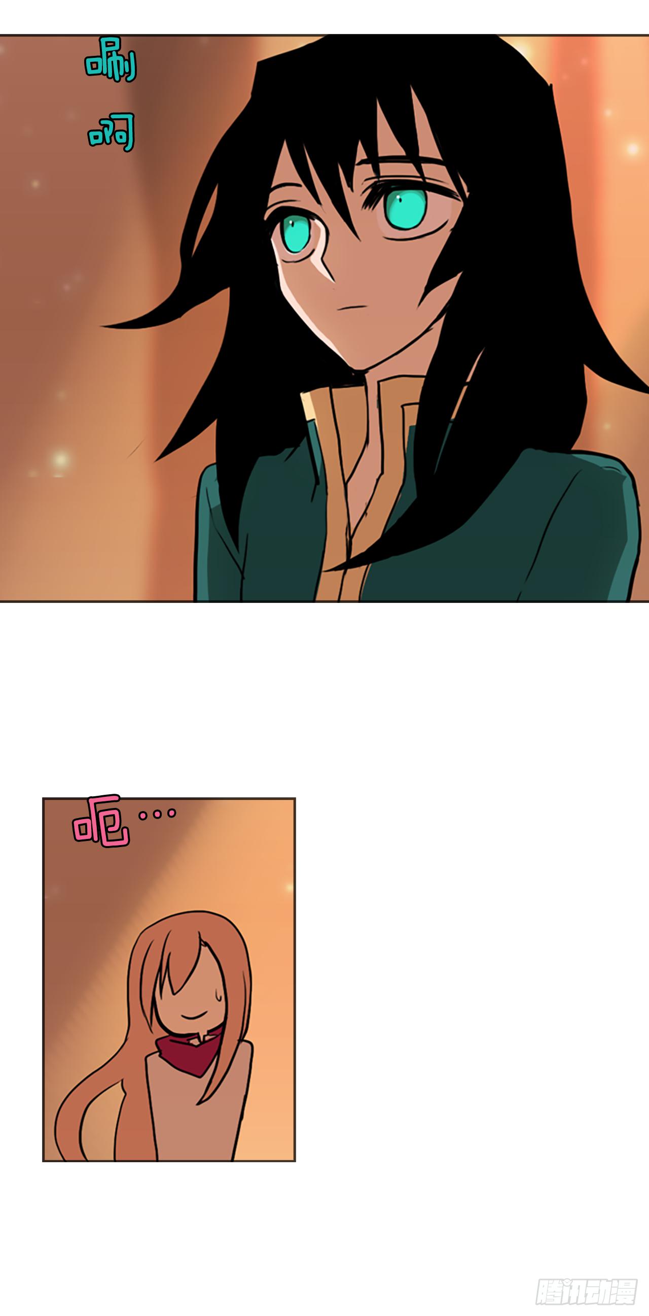 3.见到真龙-第4话