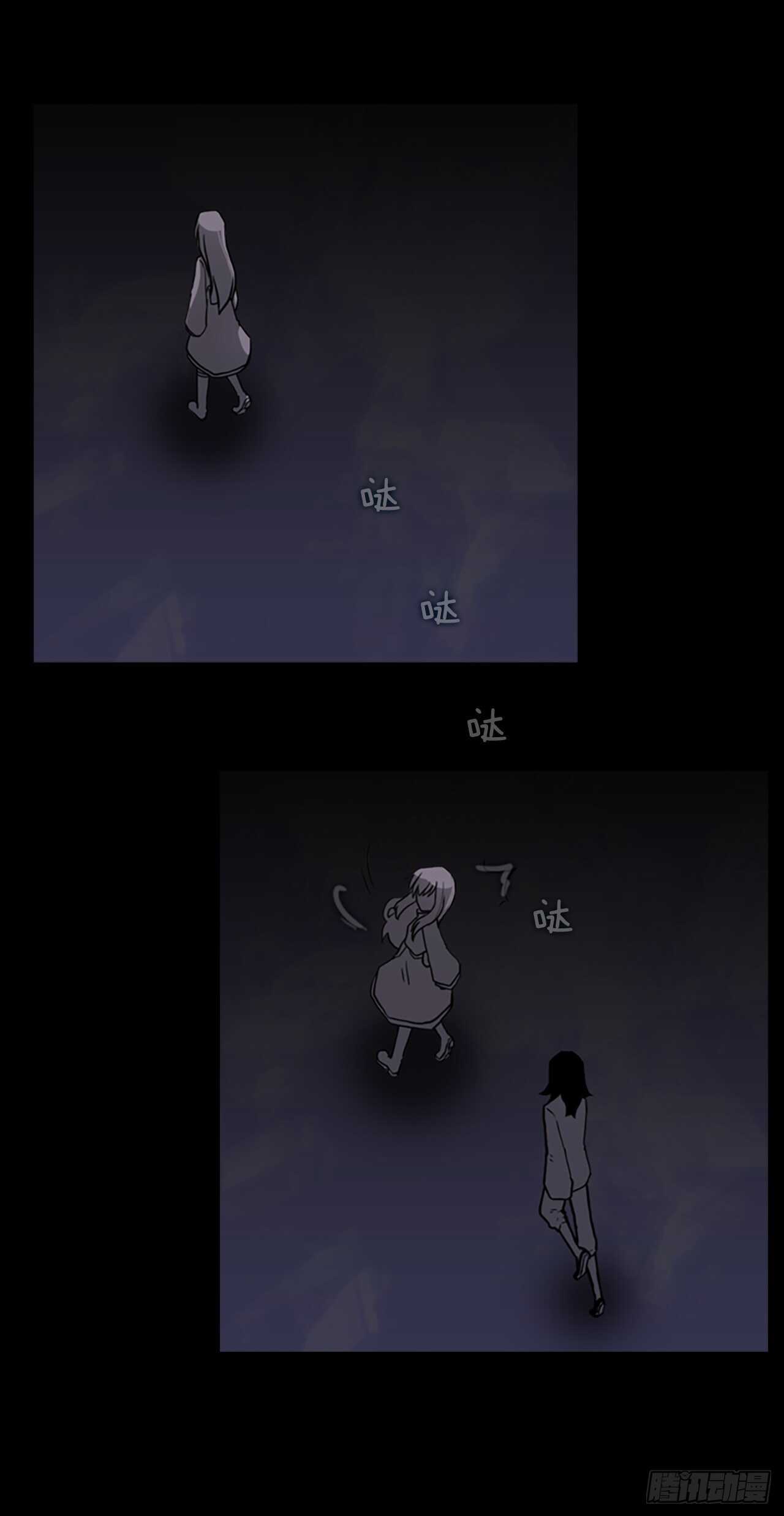 31.卡麟之约(1/2)-第32话