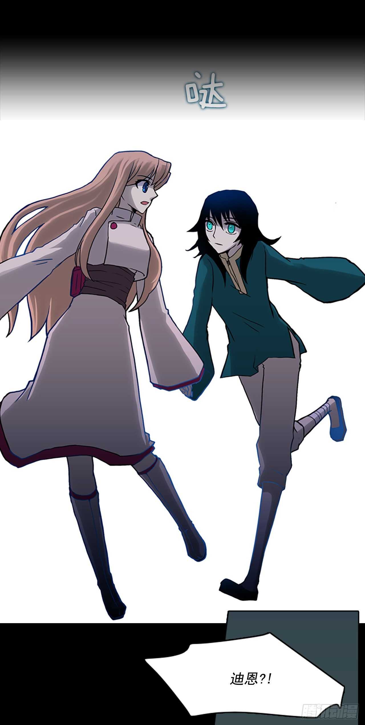 31.卡麟之约(1/2)-第32话