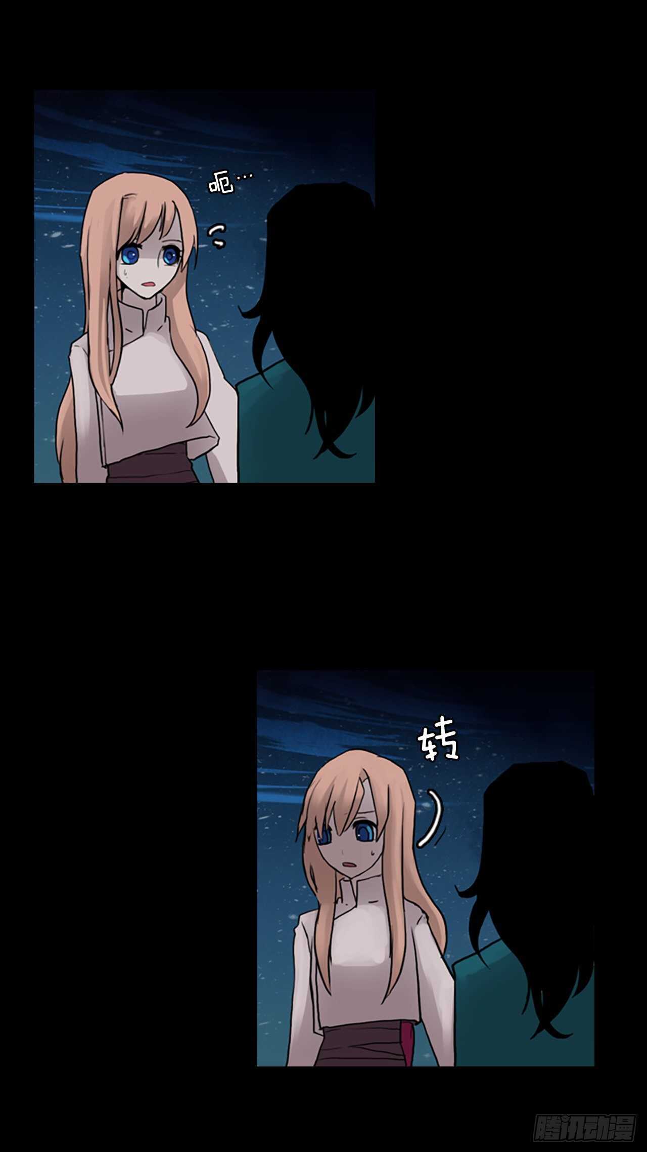 31.卡麟之约(1/2)-第32话