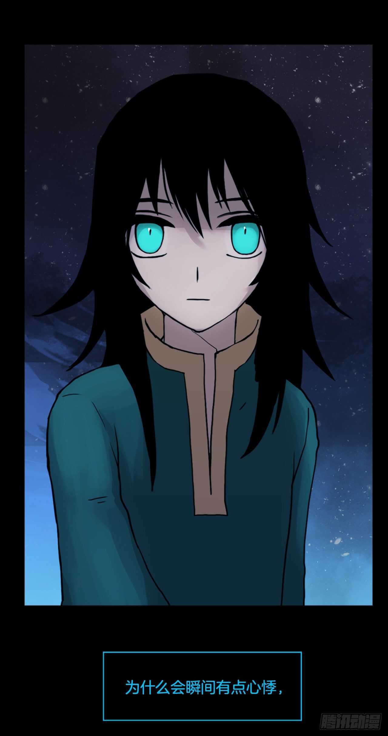 31.卡麟之约(1/2)-第32话