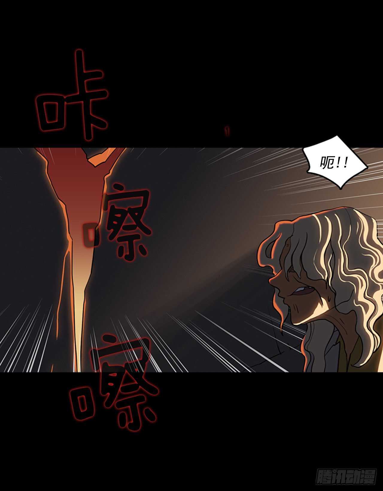 31.卡麟之约(1/2)-第32话