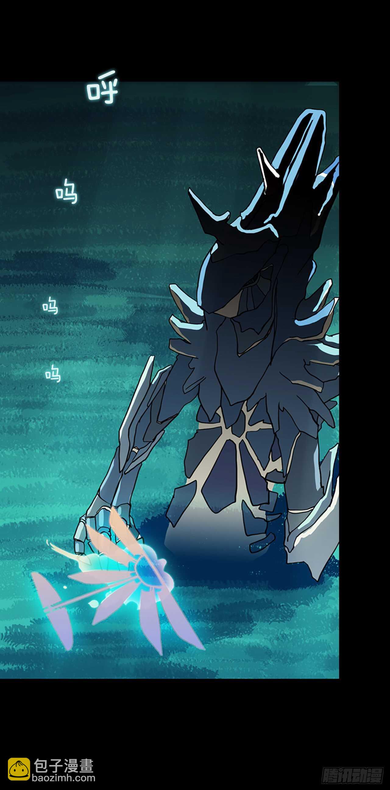 33.湖底之谜-第34话