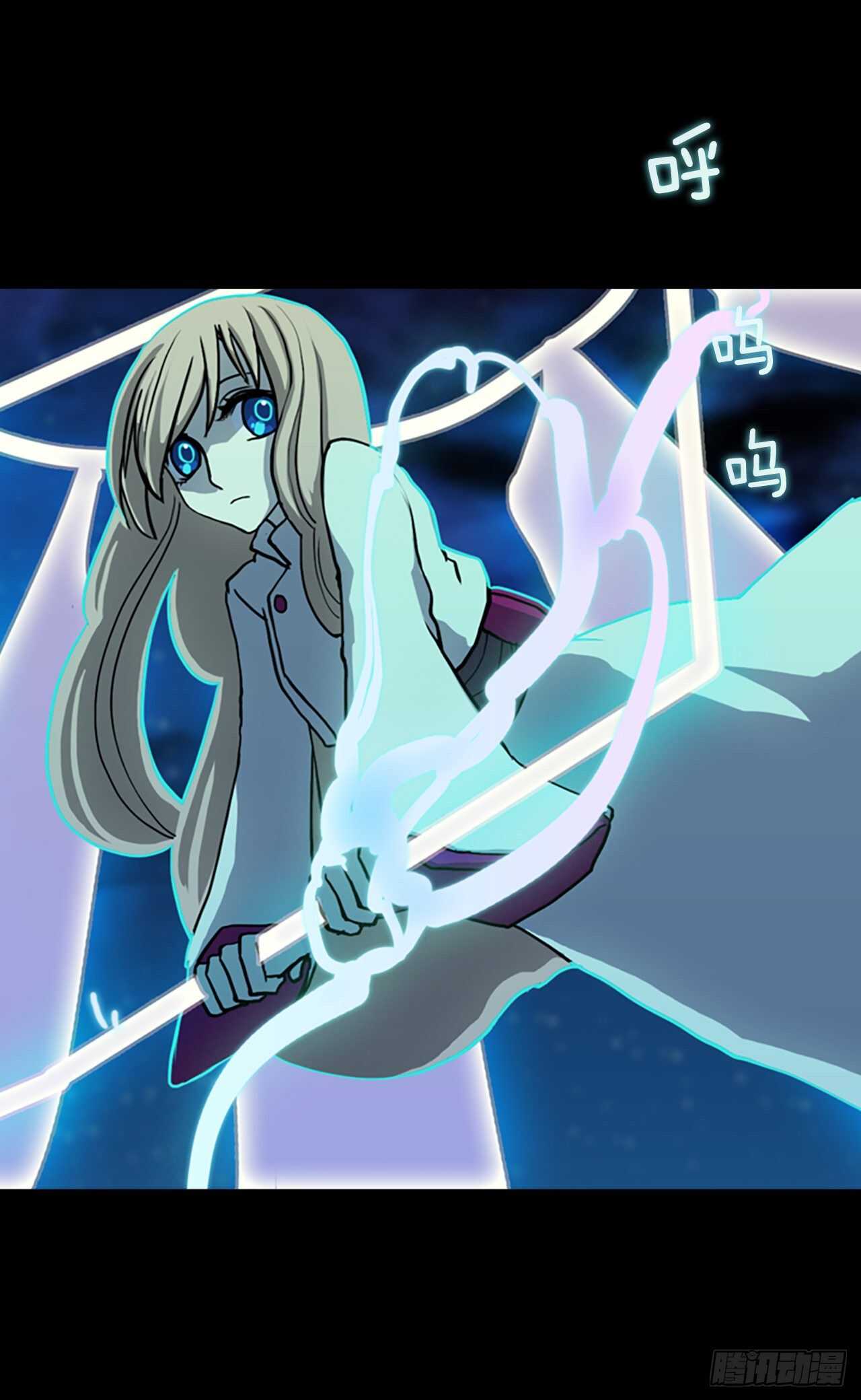 33.湖底之谜-第34话