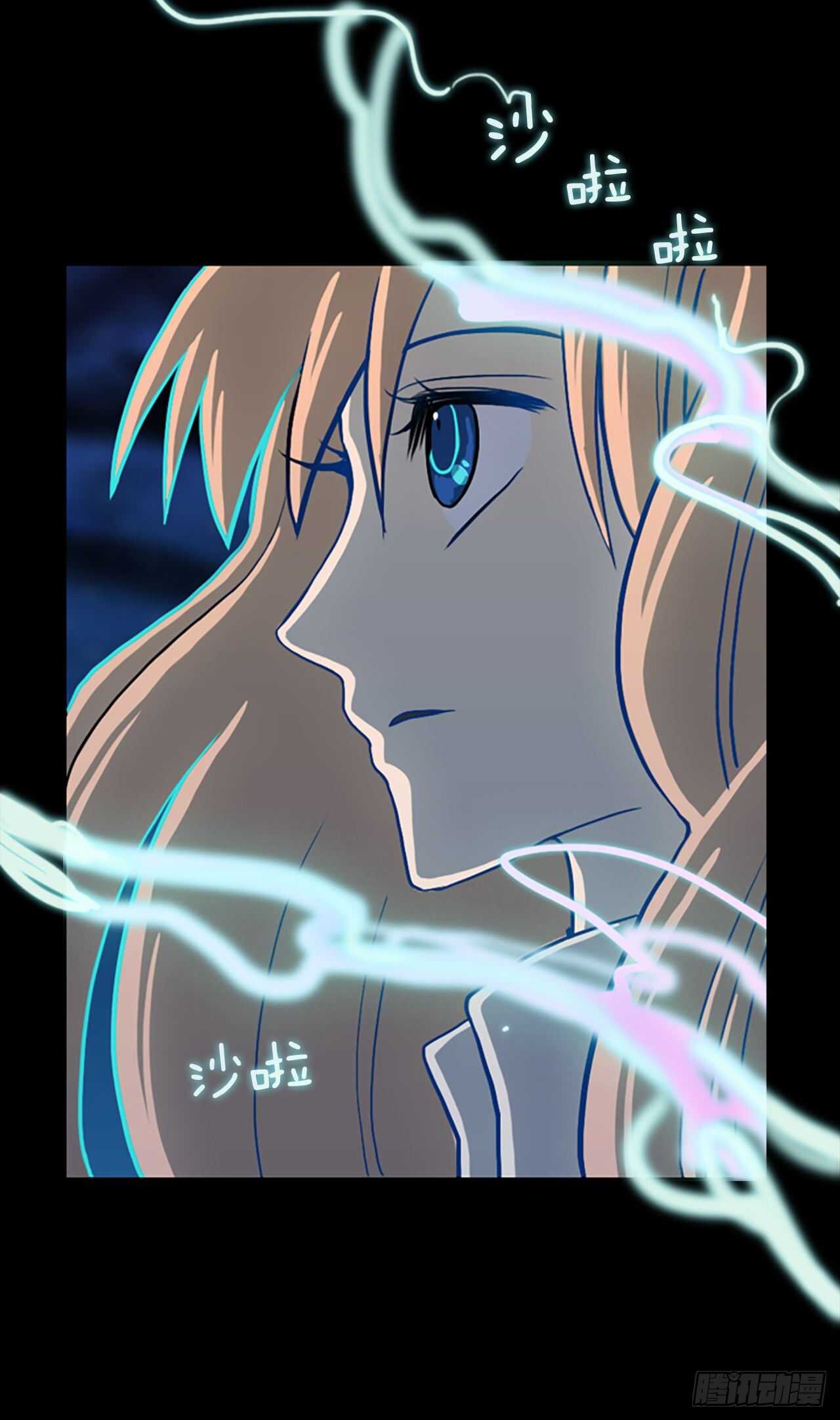 33.湖底之谜-第34话