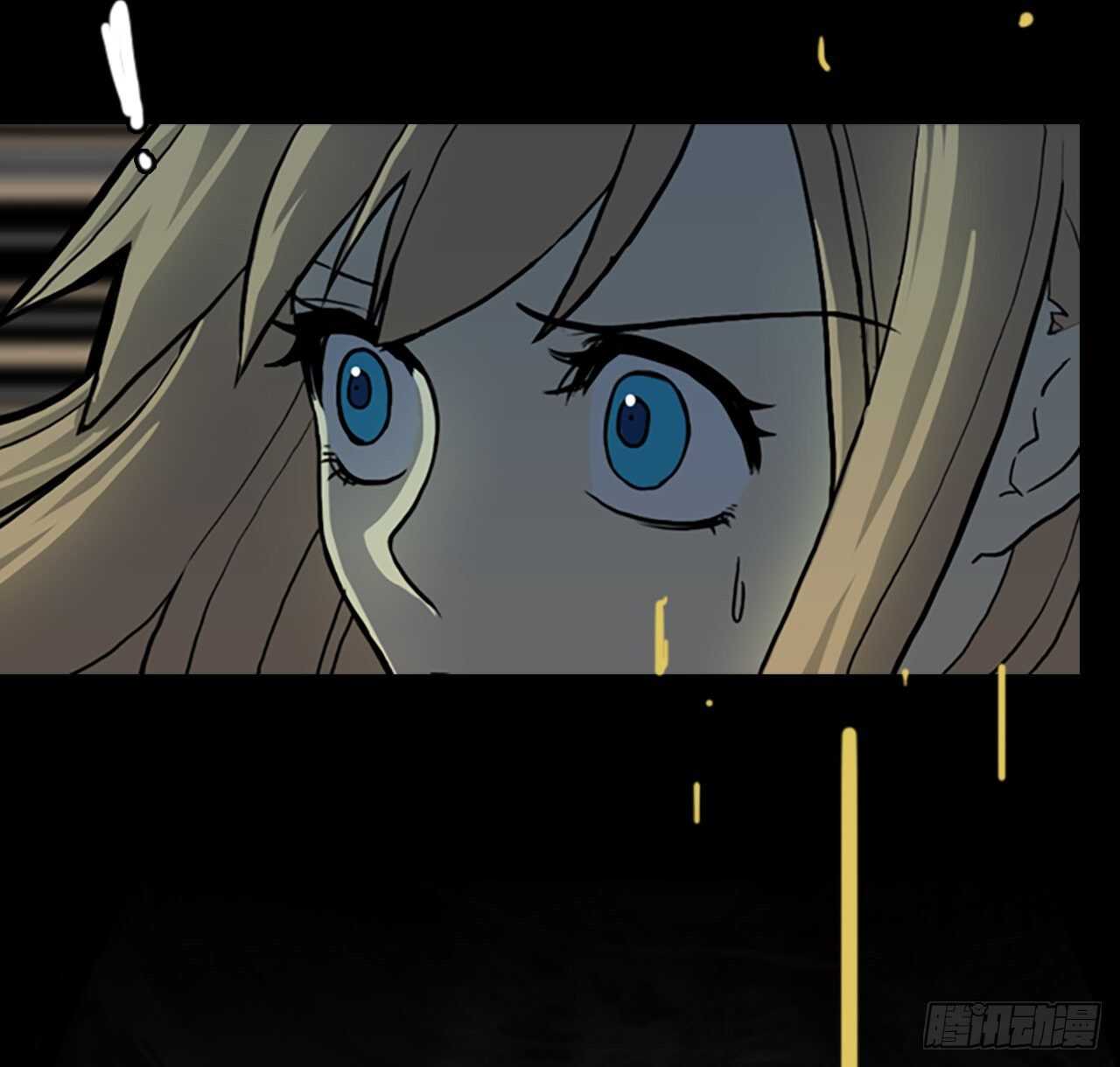 33.湖底之谜-第34话