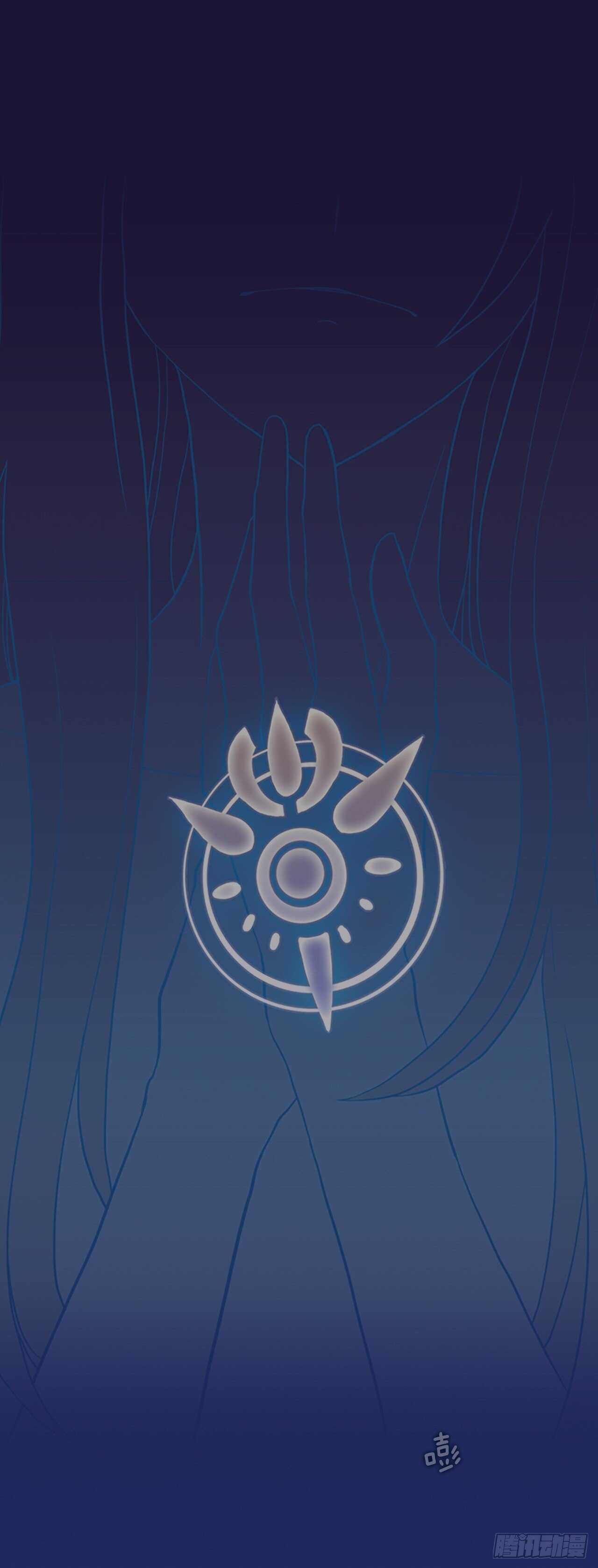 35.蓝色空间-第36话