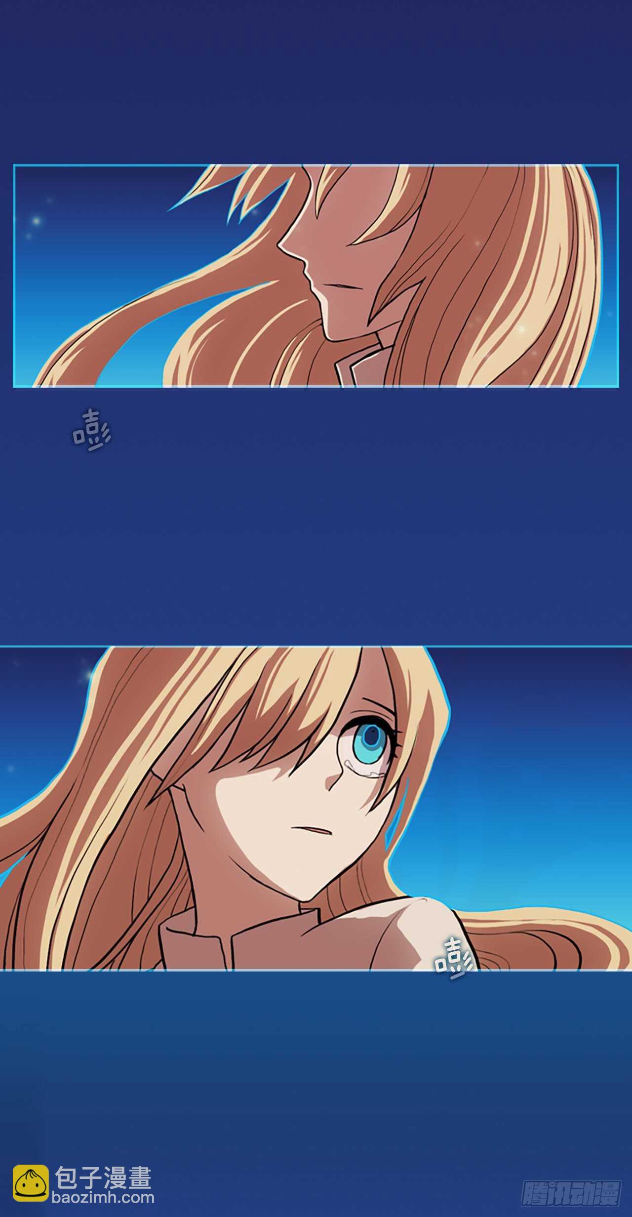 35.蓝色空间-第36话