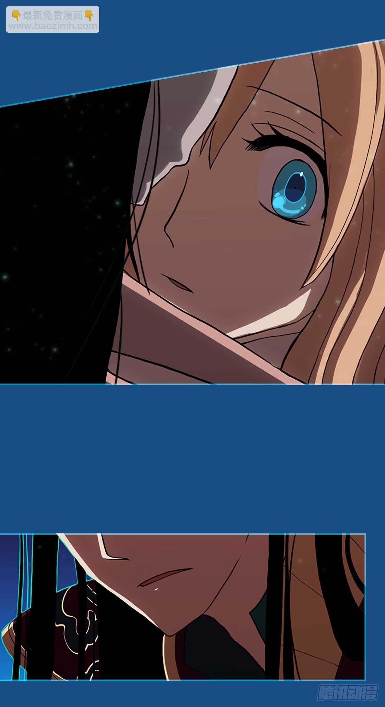 35.蓝色空间-第36话