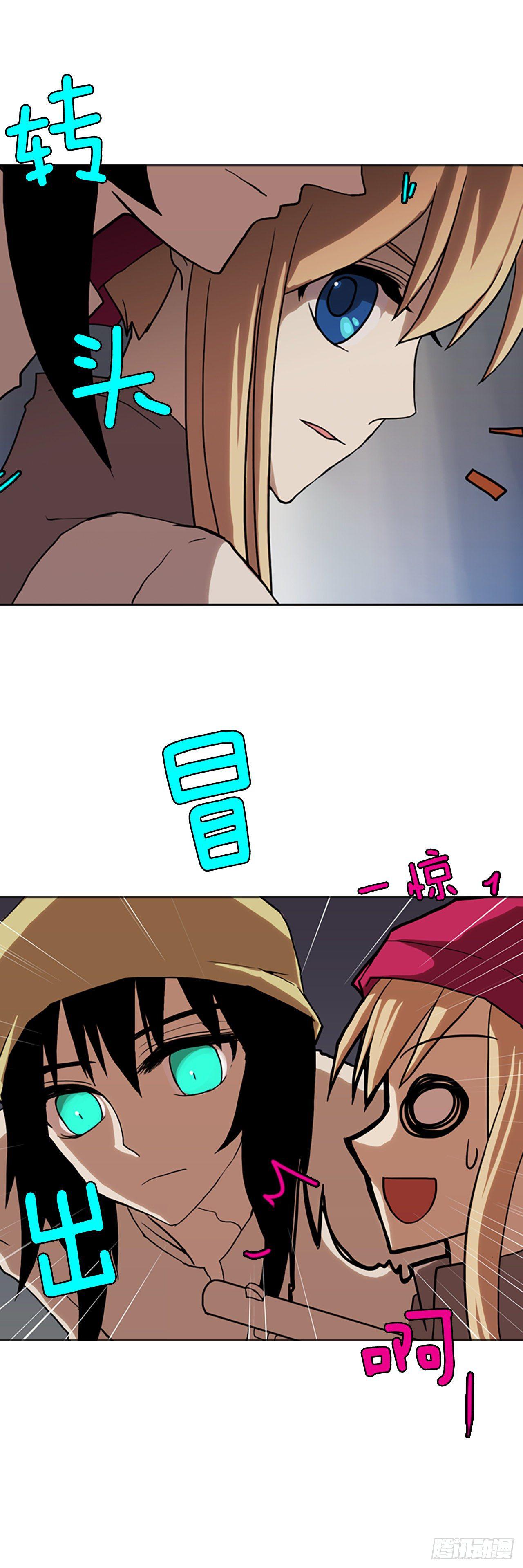 7.工坊工作-第8话