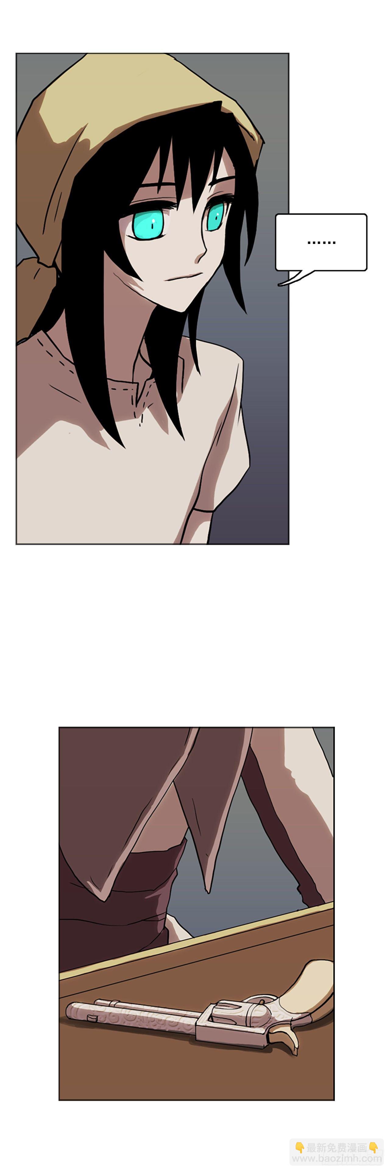 7.工坊工作-第8话