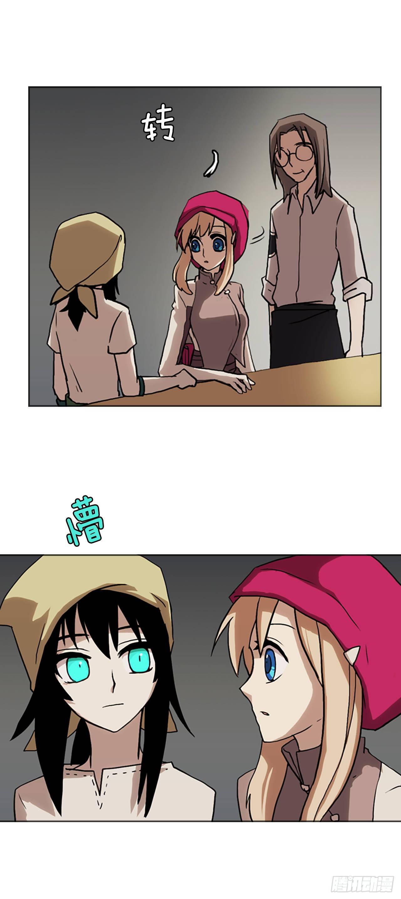 7.工坊工作-第8话