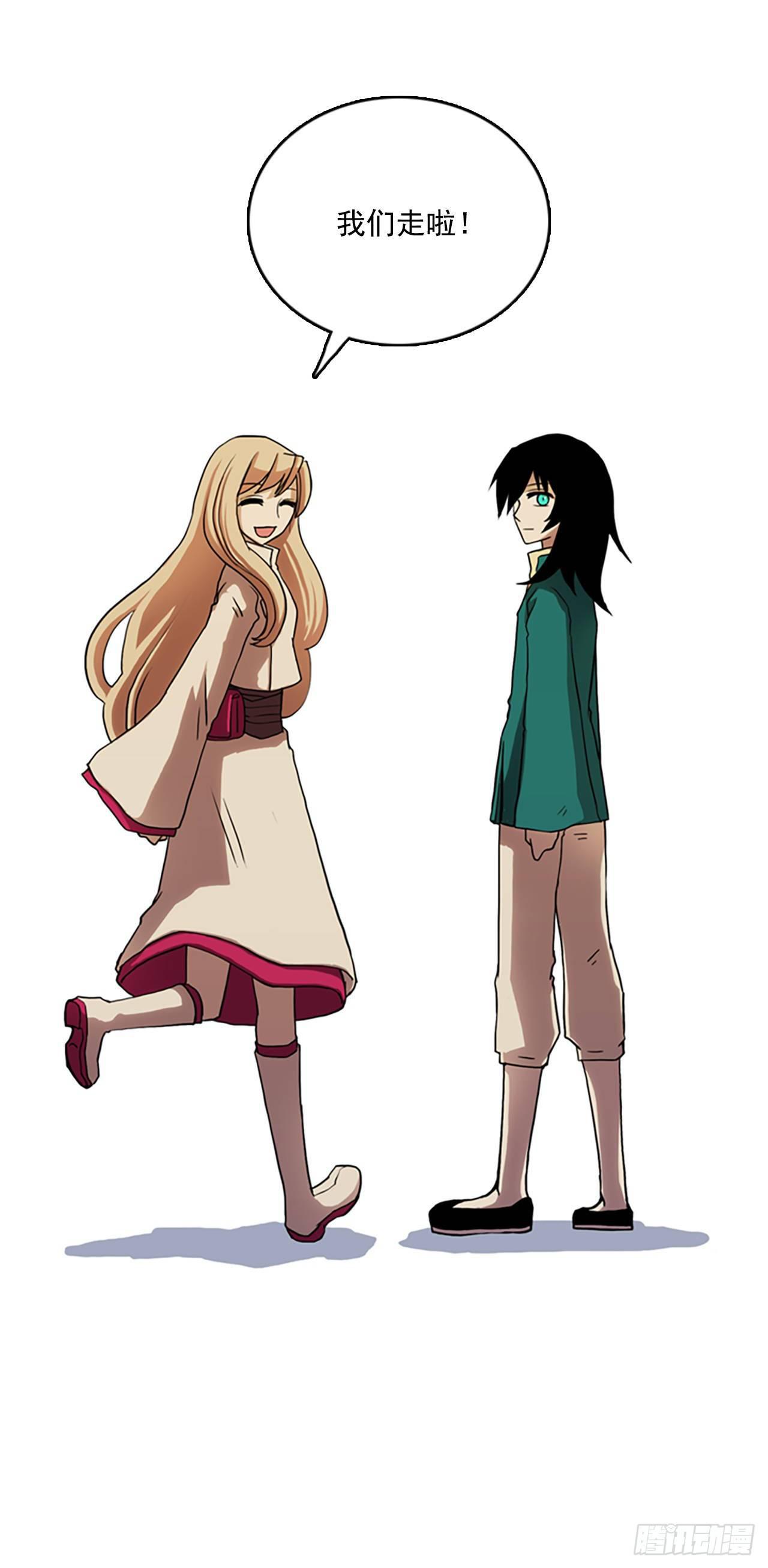 7.工坊工作-第8话