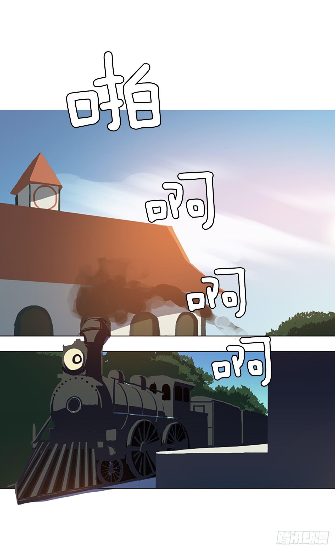 9.远征队游行-第10话