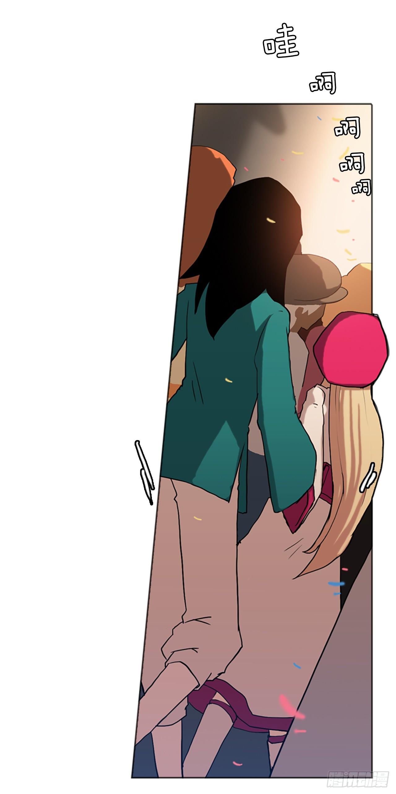 9.远征队游行-第10话