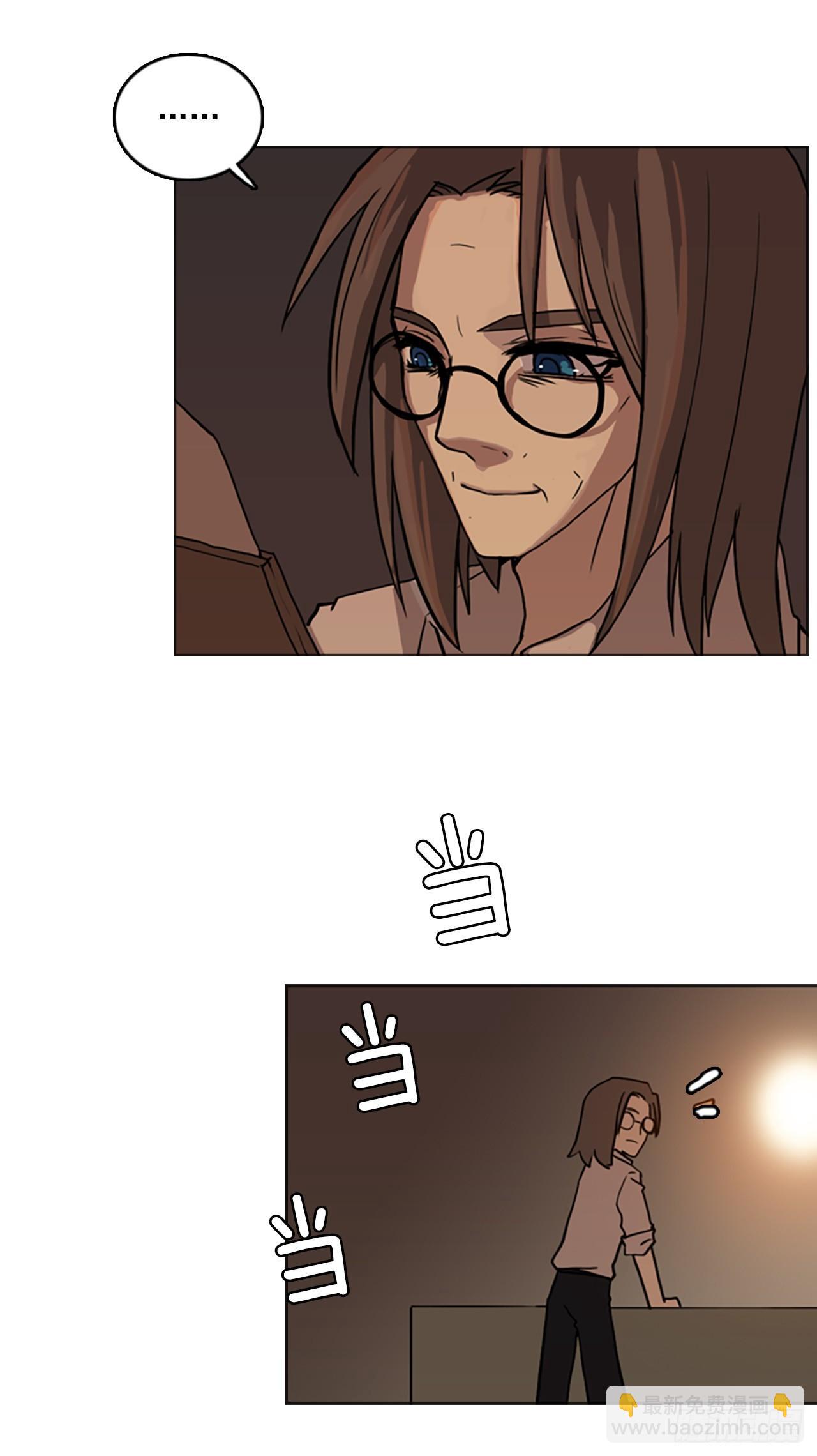 9.远征队游行-第10话