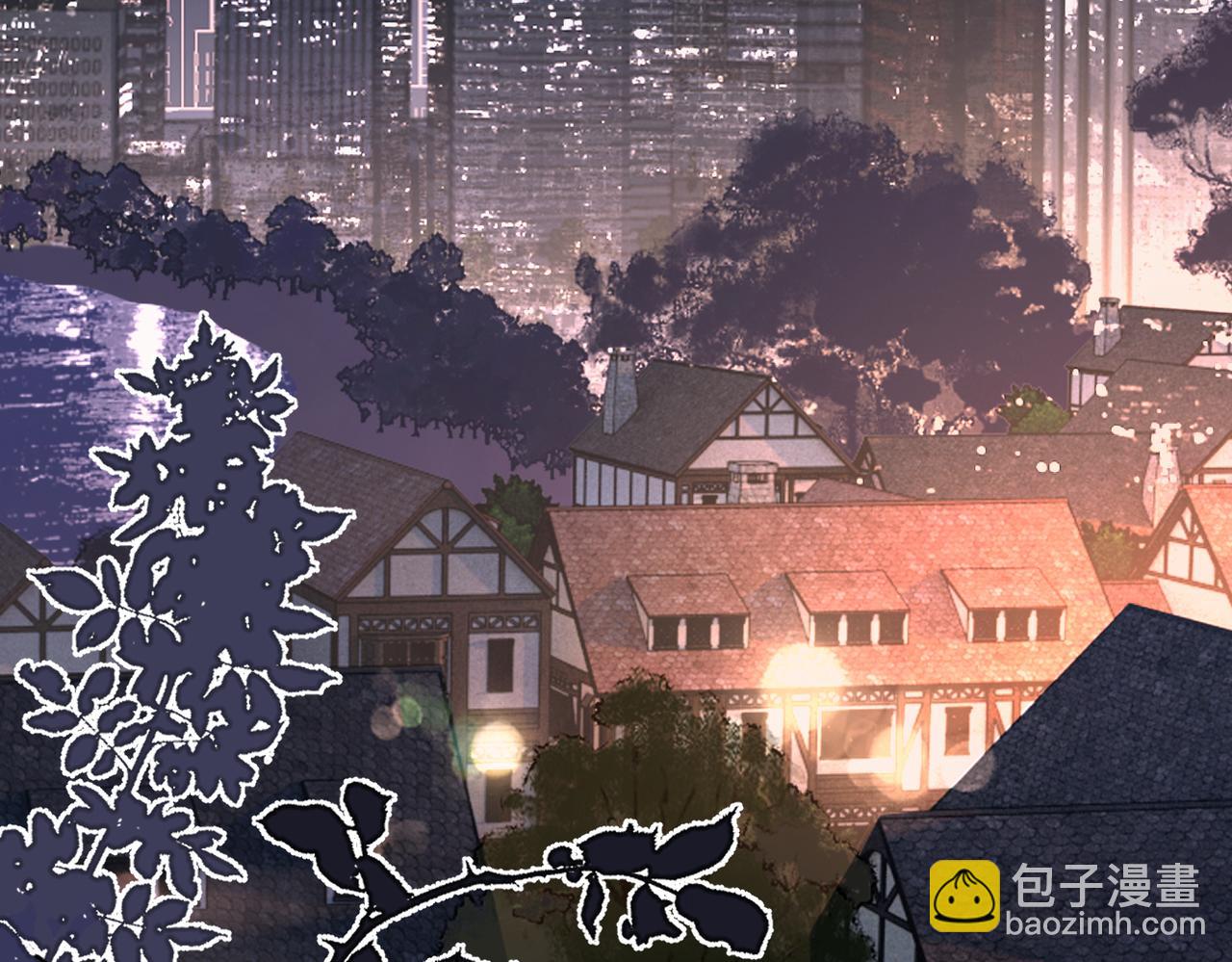花小姐不想談戀愛 - 第10話：中毒(1/2) - 4