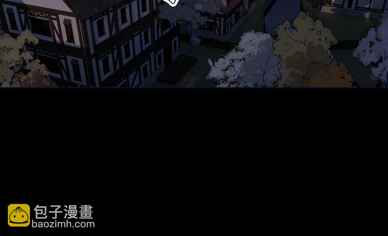花小姐不想談戀愛 - 第10話：中毒(1/2) - 8