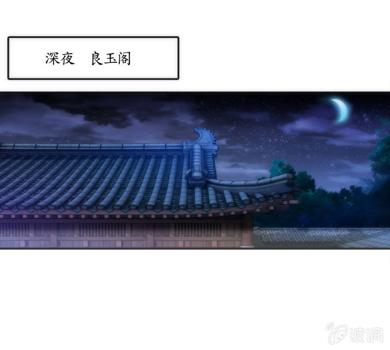 第2话(1/2)-第2话