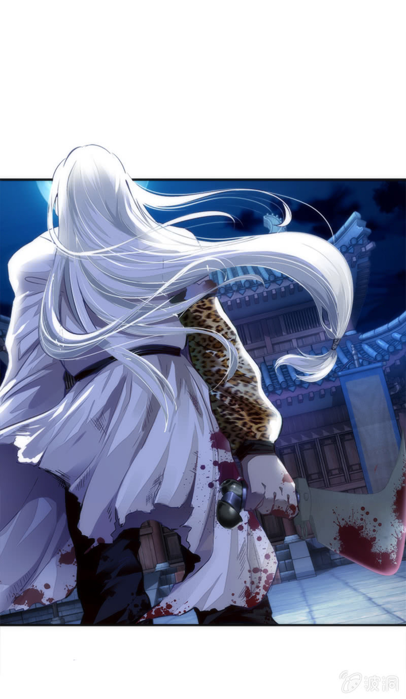 第2话(1/2)-第2话