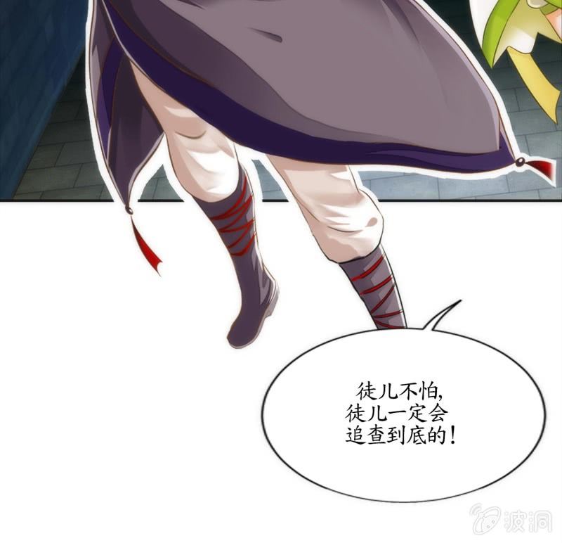 第2话(1/2)-第2话