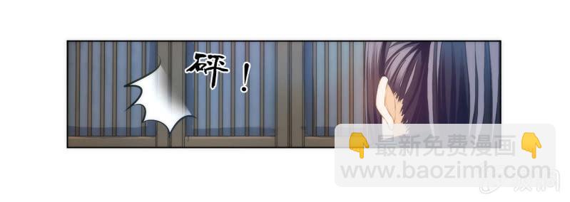 第12话(1/2)-第12话