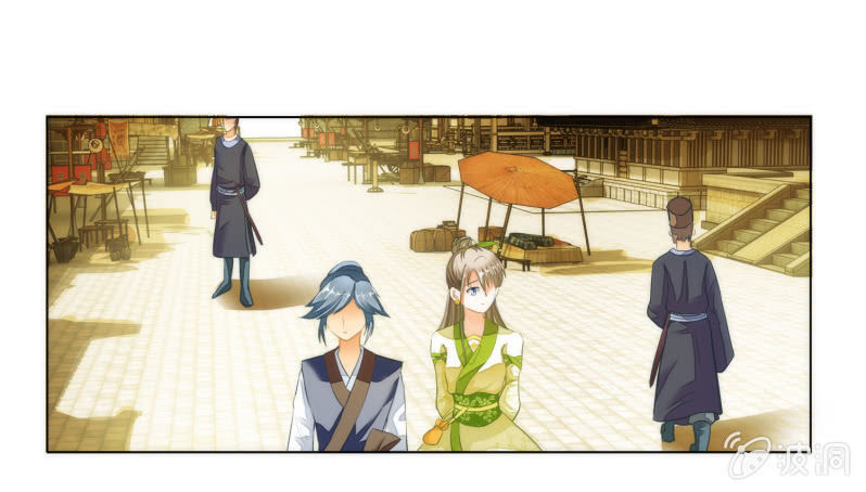 第12话(1/2)-第12话