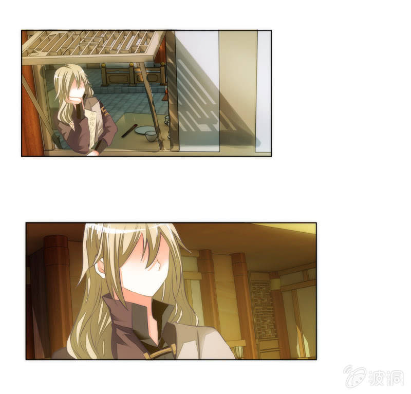 第12话(1/2)-第12话