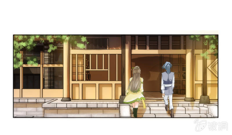 第12话(1/2)-第12话