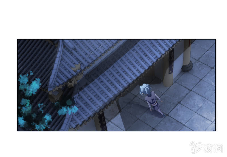 第14话(1/2)-第14话