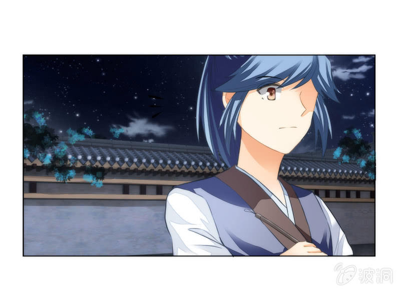 第14话(1/2)-第14话