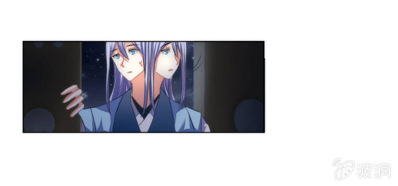 第14话(1/2)-第14话