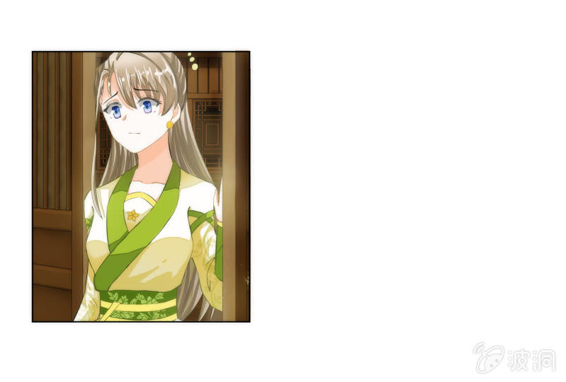 第14话(1/2)-第14话