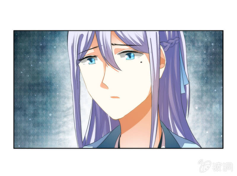 第14话(1/2)-第14话